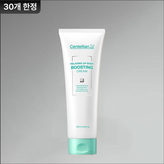 Authentieke CENTELLIAN24 Ontspannende Up Body Boosting Crème 250ml (Vernieuwing) – Huid egaliserend white