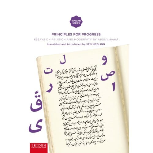 Principles For Progress - Iranian Studies Series