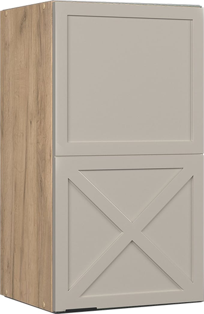 Vicco Fame-Line Wandkast – 40 cm GrijsBeige