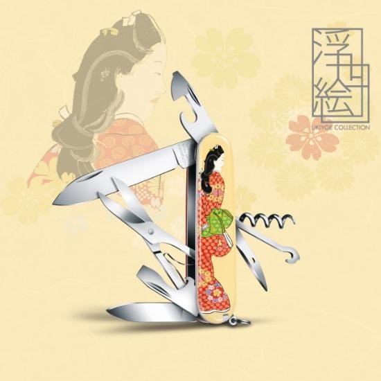 VICTORINOX Ukiyo-e Climber “Mikaeri Bijin” Wit Multitool beige