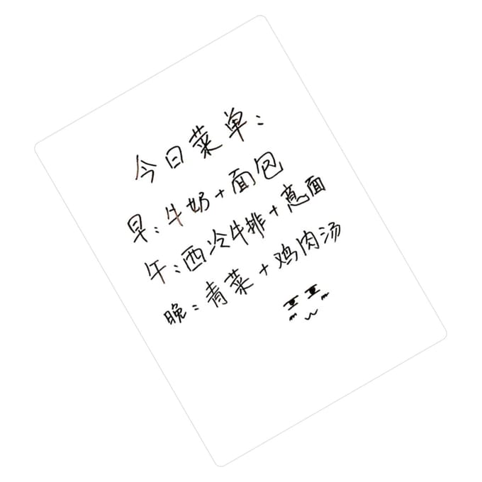 Sticker Magnétique pour Réfrigérateur Note Effaçable Inscriptible Tableau Blanc Souple Mémo Sticker avec Stylo A3 gray