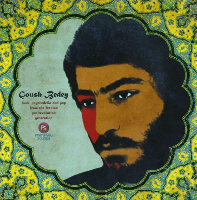 Various Artists - Goush Bedey (CD)