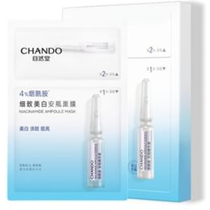 CHANDO - Niacinamide Ampoule Mask (5pcs) (1.5ml + 33ml) x 5pcs