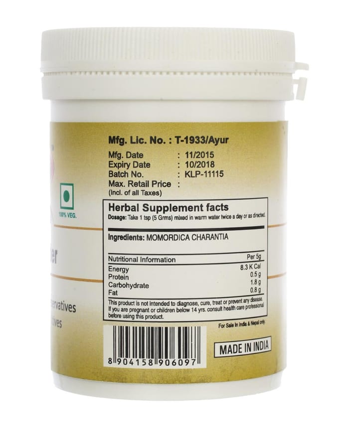 Карела (100 г), Karela Powder,  Naturmed's