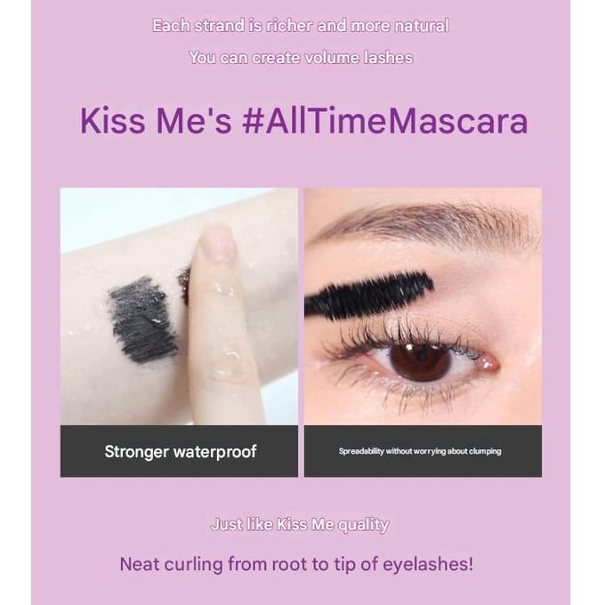 ISEHAN - KISS ME HEROINE MAKE VOLUME UP MASCARA SUPER WATERPROOF (JET BLACK)