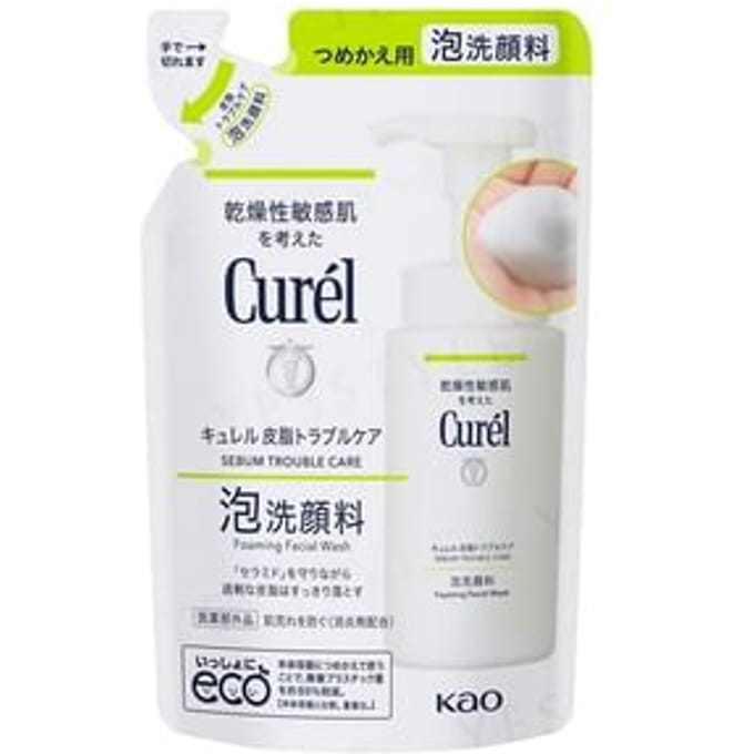 Kao - Curel Sebum Trouble Care schuimende facewash