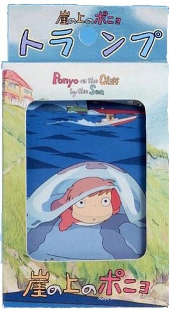 Ponyo on the Cliff (import)