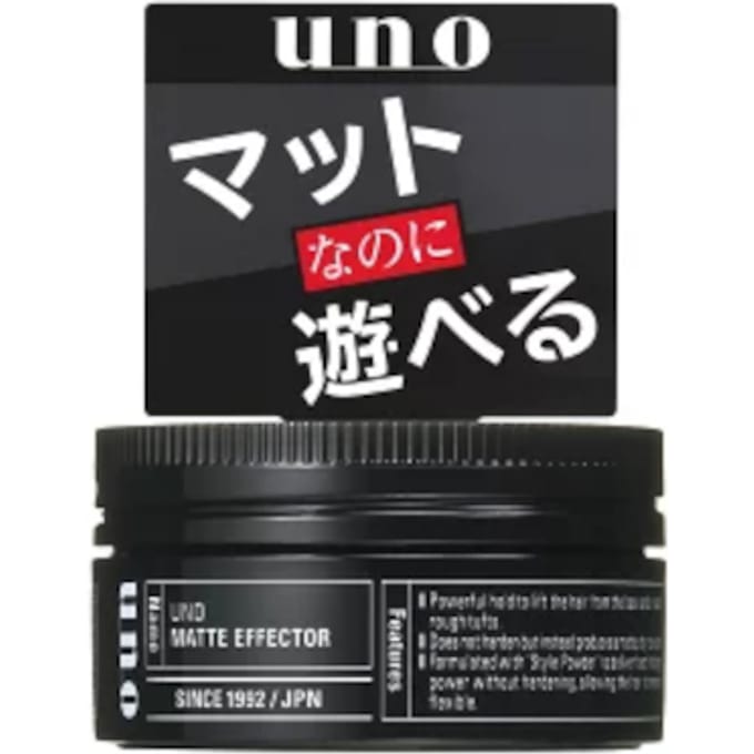 Shiseido - Uno Hair Wax - Matte Effector - 80g
