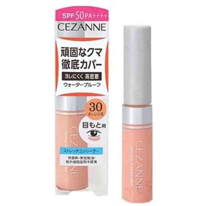 CEZANNE - Stretch Concealer 30 Orange SPF 50 PA++++