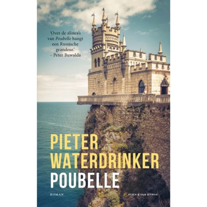 Poubelle - Pieter Waterdrinker