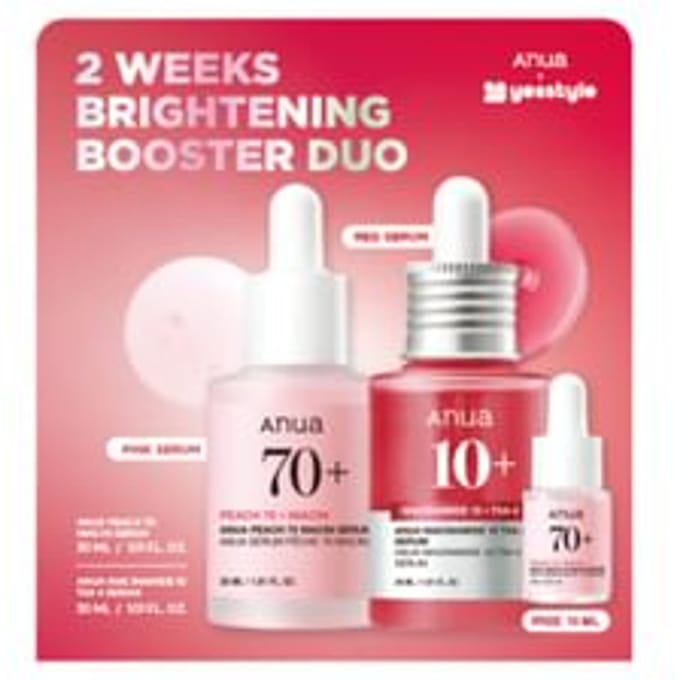 Anua - YesStyle Exclusive 2 Weeks Brightening Booster Duo Set 2026 Version - 3 pcs