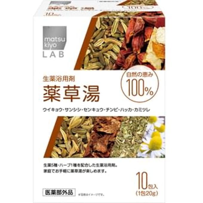 matsukiyo - LAB Herbal Bath Salt 10 pcs