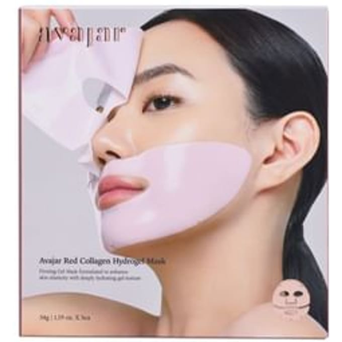 avajar - Red Collagen Hydrogel Mask Set 34g x 5 sheets