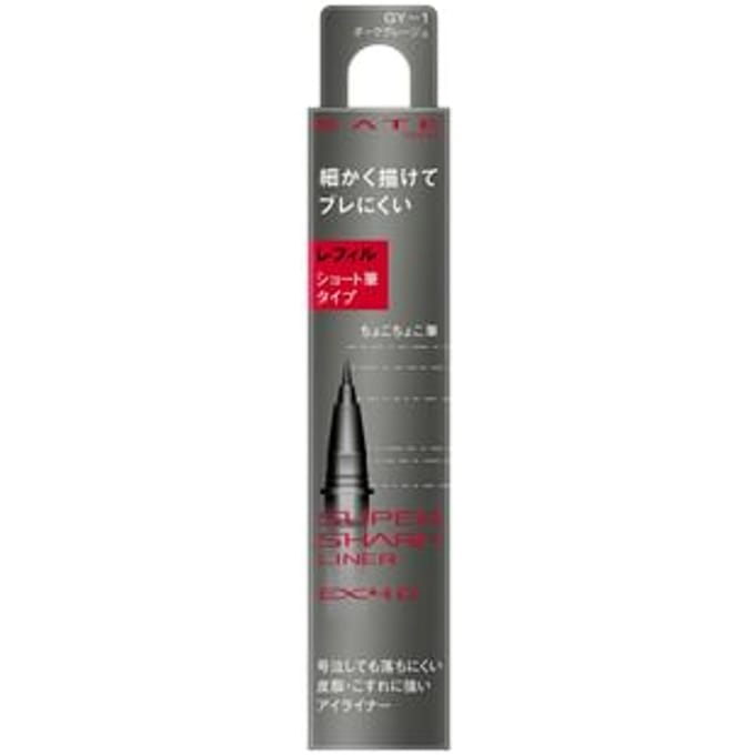 Kanebo - Kate Super Sharp Liner GY1 Refill