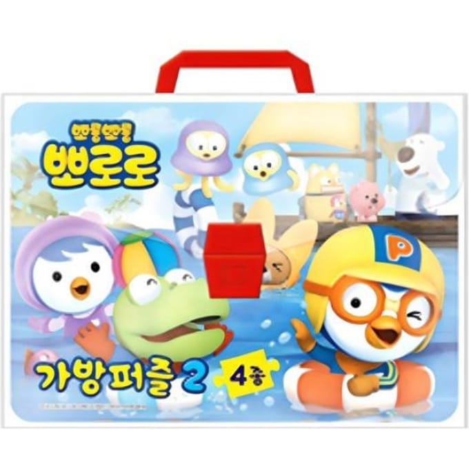 Pororo NIEUW Draag Puzzel Set 2 Soorten (3 opties) # 02