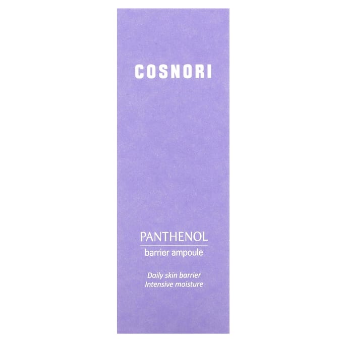 Cosnori, Panthenol Barrier Ampoule, 1.01 fl oz (30 ml) black