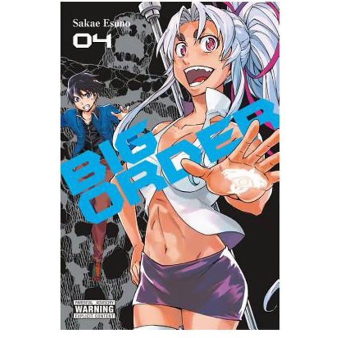 Big Order, Vol. 4 - Sakae Esuno