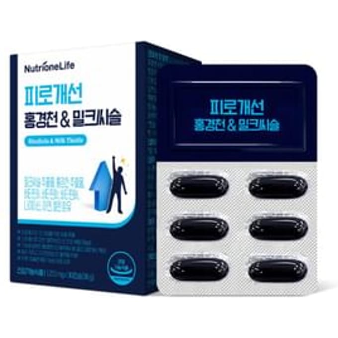 NutrioneLife Rhodiola & Milk Thistle 1200mg x 30 capsules