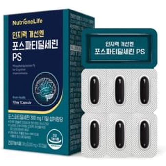 NutrioneLife Phosphatidylserine PS For Cognitive Improvementa 1200mg x 30 capsules