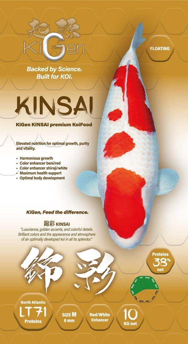 KiGen Koivoer Kinsai Premium sinking 6mm 5 Kg