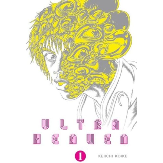 Ultra Heaven Volume 1 - Ultra Heaven - Keiichi Koike