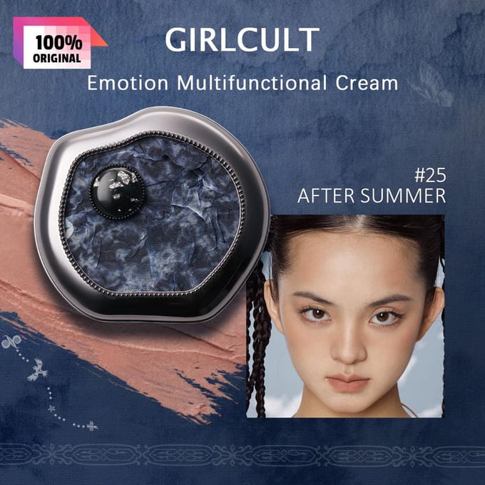 GIRLCULT - Miao Psychic Series Multi-Use Cream Blusher - 2 Colors 25# Sunburn - 5.2g