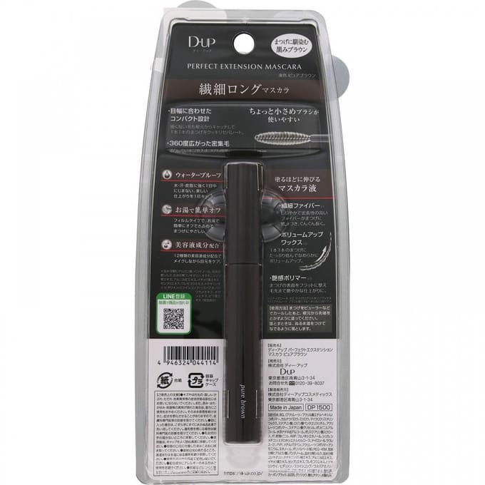 D-up - Perfect Extension Mascara Pure Brown