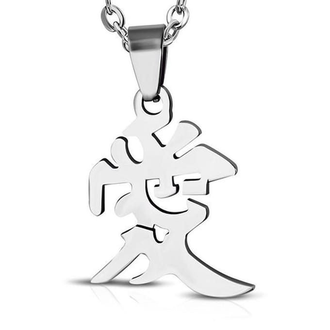 Montebello Ketting Bree - 316L Staal - Symbool - Liefdeshart - 26x20mm - 45cm