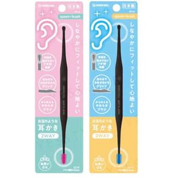 Green Bell - Double-headed Washable Ear Pick Blue - 1 pc
