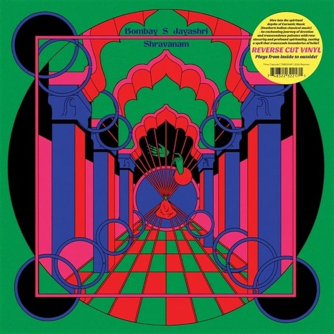 Jayashree - Shravanam (LP) (Reverse Cut)