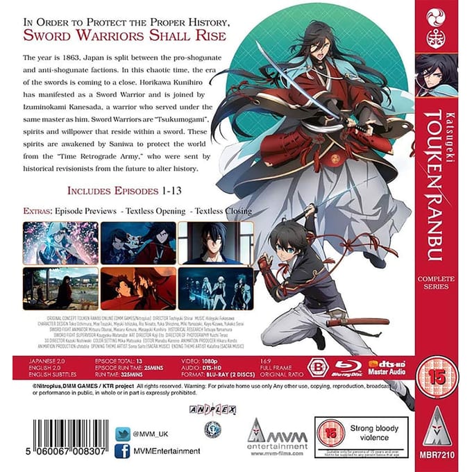 Katsugeki Touken Ranbu Collection