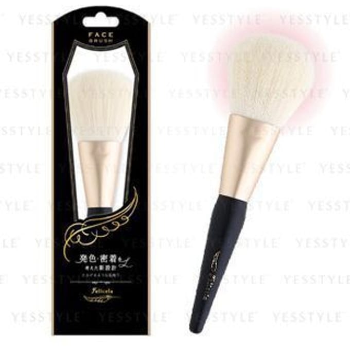 Beauty World - Felicela Face Brush 1 pc