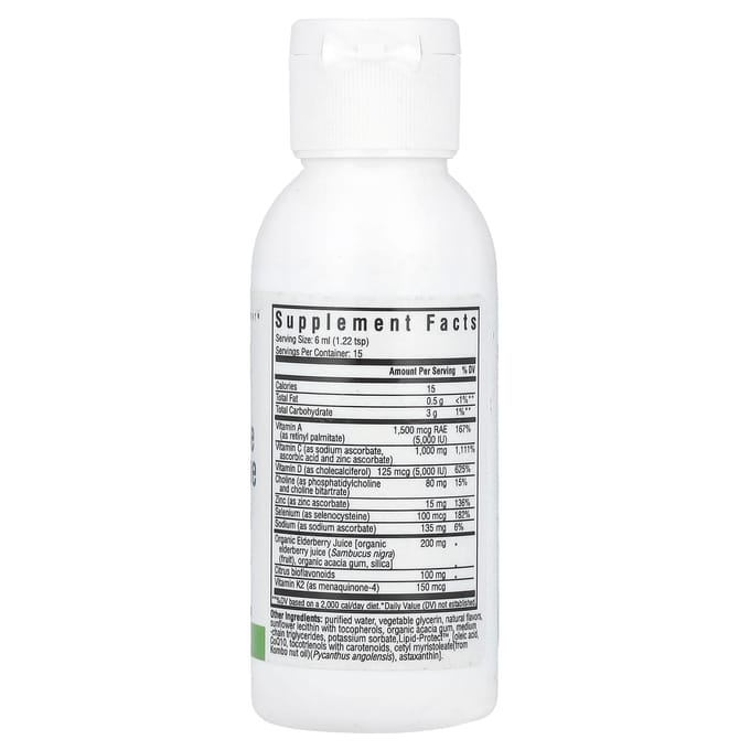 Seeking Health, Immune Intensive, 6 fl oz (180ml)