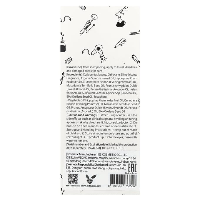 Elizavecca, CER-100 Haarspieressentie-olie, 100 ml (100 ml) white
