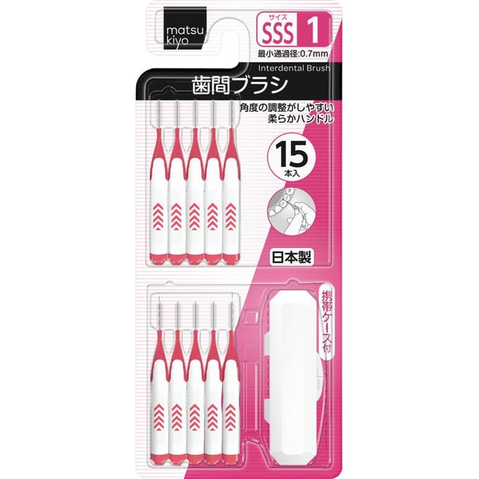 matsukiyo - Interdental Brush SSS 15 pcs