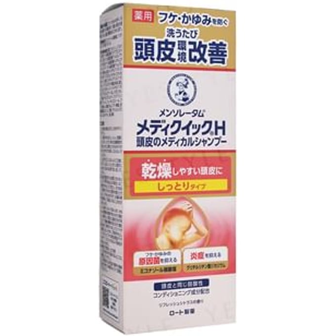Rohto Mentholatum - Medic Quick H Scalp Medical Shampoo Moist 280ml Refill