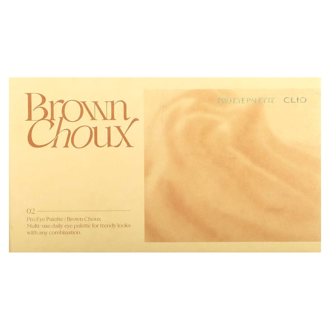 Clio, Pro Eye Palette, 02 Brown Shoe, 6g (2.1oz) beige