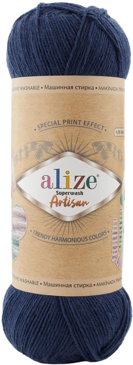 Alize Superwash Artisan 958