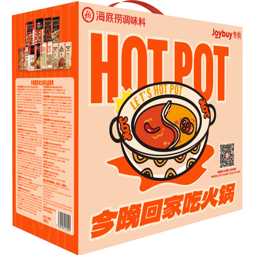 HAIDILAO hotpot cadeaubox 1,99 kg