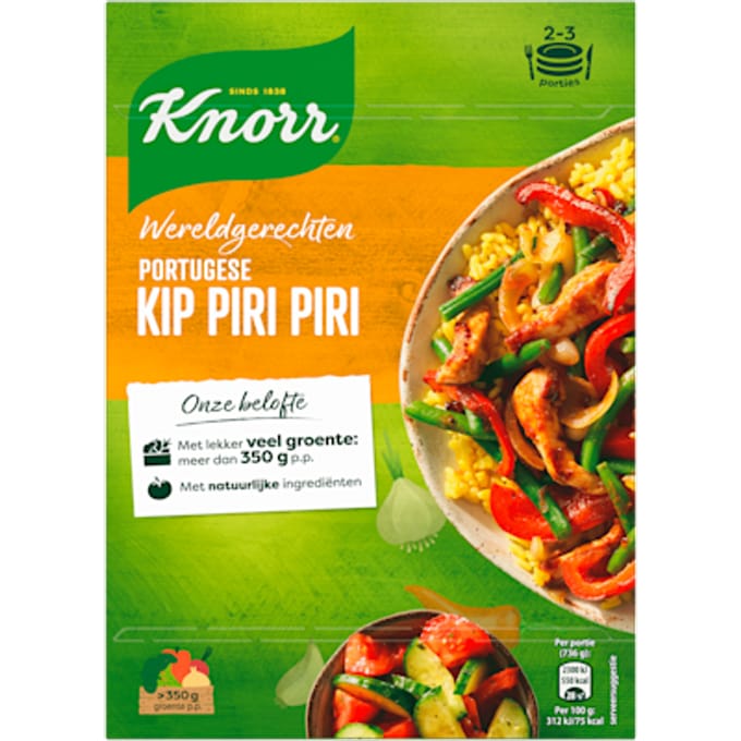 Wereldgerecht Kip Piri Piri