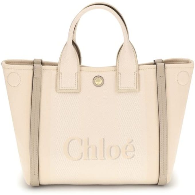 Chloé Beige Katoenen Handtas
