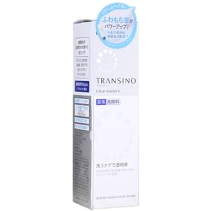 TRANSINO - Clear Wash EX 100g