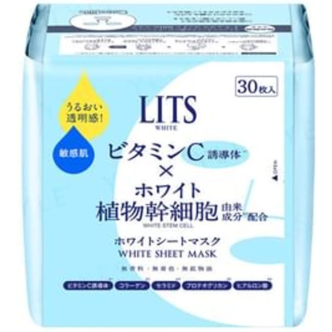 LITS - White Stem Perfect Mask 30 pcs