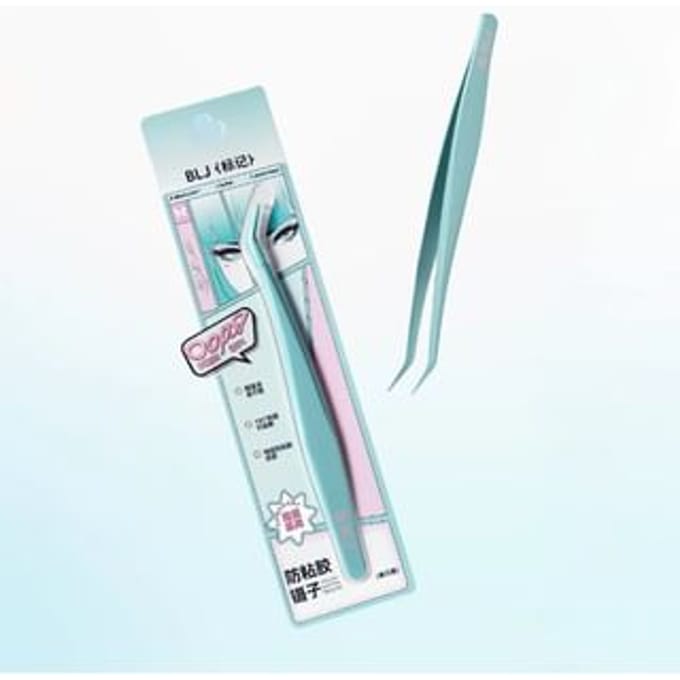 BLJ - Butterfly Series Eyelashes Crafting Tweezer #Tweezer - 1pc