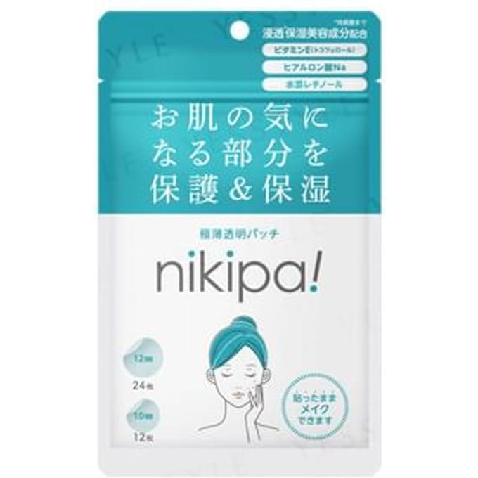 KINKAN - Nikipa Acne Patch 36 pcs