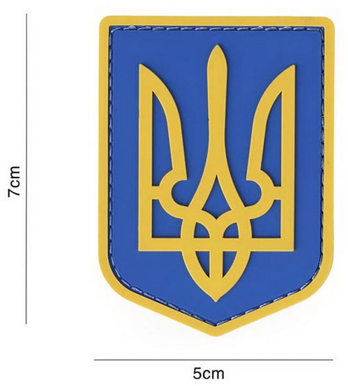 Embleem 3D PVC Ukrainian Army #13056