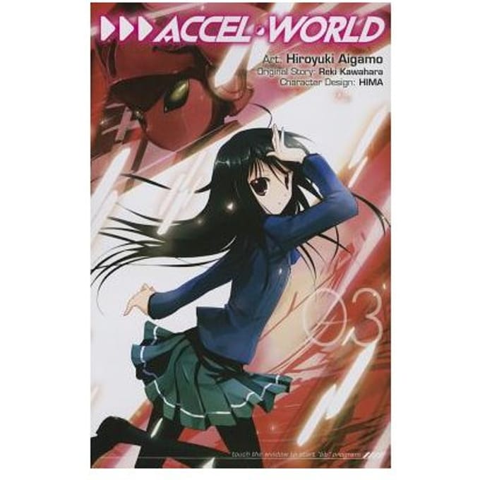 Accel World, Vol. 3 (Manga) - Reki Kawahara