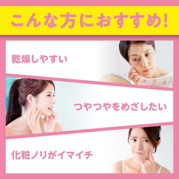 Hyaluronic Acid Capsule 40 capsules (20 days supply)