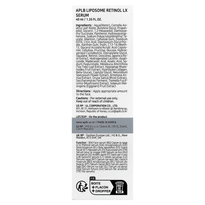 APLB Liposoom Retinol LX Serum 40ml #40ml 1PCS white