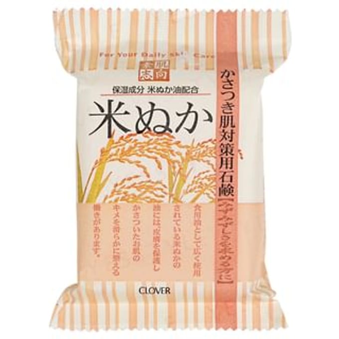 CLOVER - Skin Friendly Soap Rice Bran 120g